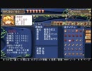 ZWEi!!（PSP版）_08
