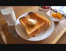 日々の料理をまとめてみた#105