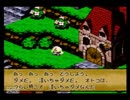 【実況】原点にして頂点！髭と仲間の始まりの物語。スーパーマリオRPG.Part2