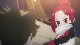 ケムリッシュ　第四章②
