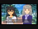 【実況】THE IDOLM@STER SP【part8】～春香編～その8：ボソボソ実況　