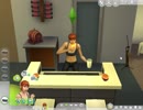 【Sims4】ベースだけでも楽しく遊びたい！【実況】#30