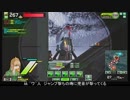 【EX1】たるたひのボーダーブレイク　#174