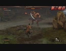 高難易度ゲーム隻狼を52のおっさんがやってみました。「うわばみの重蔵戦」（FHD）#15