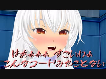 【MMDドラマ】 モノクロバディ ep 77 「ﾚｯﾂ塩ﾊﾟﾘﾘｨｨｨｲ!!」