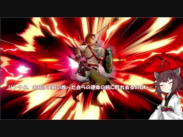【VOICEROID実況】きりたんのスマブラSP　パート3　ウルフ編