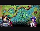 【CrossCode】記憶消失 最終回 後編【ゆっくり実況プレイ】