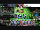 鉄ヲタしきねーこ のShadowverse part16【2018/09/01】