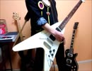 ジョジョ3部OP【その血の記憶〜END OF THE WORLD〜】ギターで弾いてみたよ！
