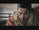 【SEKIRO: SHADOWS DIE TWICE 隻狼】「初見プレイ 方向音痴が忍ぶ」第19回