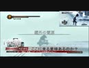 ダークソウル2を初見で持たざる者　145nikoniko用