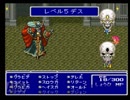 ffをやったことがない俺（嘘）がff5を初見風実況プレイpart81