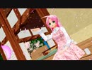 【カスタムメイド3D2】借金苦ラブpart2『ローラ、専属メイドになります！』