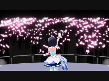 【MMDデレマス】POWER【白菊ほたる】