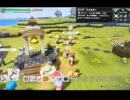 【DQB2】お調子者がドラクエビルダーズ2を実況してみるとこうなる part14