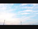 【未来景イノセンス】歌ってみた/くろめ