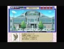【女性実況】『続・御神楽少女探偵団』をゆるりと実況プレイ part78