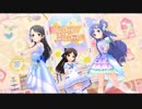 Kawaii３人でmake My day