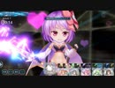 【宝石姫】錬姫伝 エレミア EXクエスト WAVE9