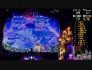【ﾊﾟﾁﾝｺ実機】CRA 聖闘士星矢3-BEYOND THE LIMIT-VBB【6小宇宙よ】