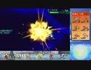 【ポケモンUSM】日々シングルレート対戦実況 続part34【メガバシャーモ】