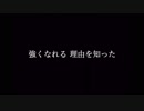 鬼滅の刃OP『紅蓮華』off Drums BPM135