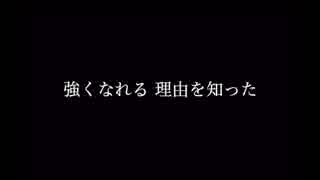 鬼滅の刃OP『紅蓮華』off Drums BPM135