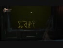 ＊9　だらまったりと【　BIOSHOCK　】オロオロ初見実況プレイ　※女性実況注意　