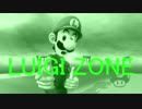 LUIGI ZONE