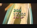 暇だった社会人の「英雄伝説 閃の軌跡Ⅲ」初プレイ実況part148