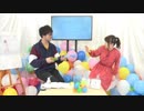 水瀬いのり 3rd ALBUM「Catch the Rainbow！」発売記念特番 supported by animelo mix
