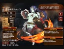 全身全霊の剣【千年戦争アイギス ケラ王子】