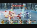 【実況】「ＴＯＷレディアントマイソロジー２」で遊ぶ part69