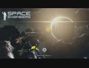 【Space Engineers】土を掘らずに初動