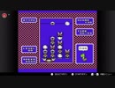 ヨッシーのたまごとダブルドラゴンを実況プレイする　２