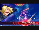 白レン（直球）.EXVS