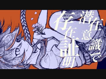 ブラクラク / flower