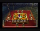 #03 ドラゴンクエスト５(PS2) ドラクエ５ DQ5 実況なし レヌール城のお化け退治編