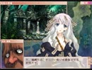 戦国ランスをイベント中心にプレイする。　パート37