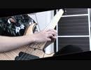 Liquid Tension ExperimentーAcid Rain　ベース弾いてみた