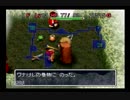【シレン2】久方ぶりに城を作る実況#18