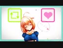 いいねとRTを同時に押すリコピン