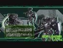 俺達、地球防衛軍！(地球防衛軍4.1実況プレイ)　#3