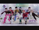 [K-POP] BTS(Bangtan Boys) - Make It Right + Dionysus + Boy With Luv (Comeback 20190418) (HD)