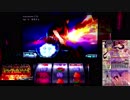 【パチスロ実機】黒神　BLACK　GOD　IMPACTで事故りたい【①】