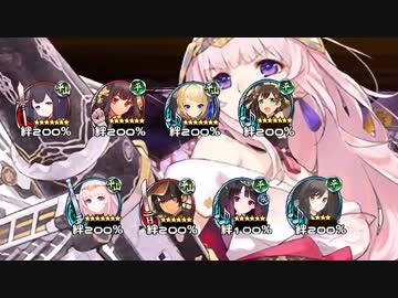【城プロ：RE】武神降臨！毛利元就/難しい【平均Lv.81.5(69~98)】