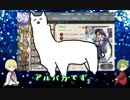 推し太刀2振りで冬イベ実況＃21　【E2乙】