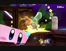 【実況】茶番からはじまるスマブラSP part8