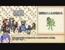【ゆっくり】ざくざくアクターズ・解説プレイ18【biimシステム】