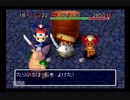 【シレン2】久方ぶりに城を作る実況#20